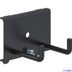 #TRUSCO перфорирование panel для инструмент крюк 2 шт коготь чёрный SF1WBK(6890840)