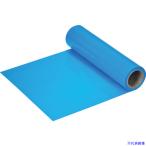 #TRUSCO Mini брезент roll #1500 для заполнения 300mmX20m шт MINIBS1500(6892597)