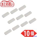 #TRUSCO массовая закупка Neo Jim магнит квадратная форма 15mmX5mmX3mm 10 штук TN155K10P(6915480)