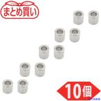 #TRUSCO массовая закупка Neo Jim магнит наружный диаметр 10mmX дыра диаметр 6mmX толщина 10mm 10 штук TN106RA10PA(6916974)