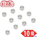 #TRUSCO массовая закупка Neo Jim магнит наружный диаметр 12mmX дыра диаметр 7mmX толщина 6mm 10 штук TN127RA10P(6916981)