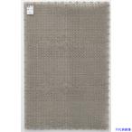 ■コンドル 人工芝 若草ユニット E−V #6 グレー 477890(6927364)[送料別途お見積り][法人限定][掲外取寄]