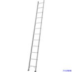 #TRUSCO 1 полосный лестница 4.1m(100kg модель ) TSLA141(6946395)