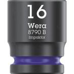 ■Wera(ヴェラ) 8790B インパクターソケット差込9.5mm 16.0mm 005507(6953855)
