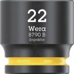 ■Wera(ヴェラ) 8790B インパクターソケット差込9.5mm 22.0mm 005512(6953867)