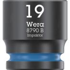 ■Wera(ヴェラ) 8790B インパクターソケット差込9.5mm 19.0mm 005510(6953896)