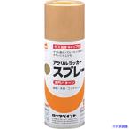 # блокировка изначальный . акрил Rucker спрей золотой 300ml H62830265(6962535)