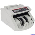 ■サンコー 電動オート紙幣カウンター SHEC25SWH(6975789)