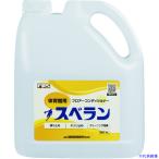 ■大一産業 スベラン4L 83300344(6979328)[送料別途お見積り][法人限定][外直送]