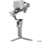■DJI RS 4 Mini D250220010(6979600)[送料別途お見積り][法人限定][掲外取寄]