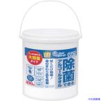 #elie-ru влажные салфетка устранение бактерий возможен алкоголь полотенце большая вместимость корпус 400 листов 21001816(6992832)