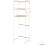 ■IRIS 292239 スタイル冷蔵庫ラック ホワイト/ライトナチュラル SRR580WN(7013648)[法人限定][外直送元]