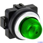 ■IDEC Φ30シリーズパイロットライト 緑 AC200/220V APN1QMDNG(7048096)