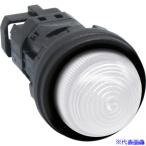 ■IDEC Φ22表示灯 ピュアホワイト AC/DC100/120V HW1P2QH2PW(7048102)