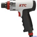 ■KTC エアハンマ 補給部品 JAP710(7082540)[送料別途お見積り][法人限定][掲外取寄]