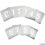 # зеленый Cross дуть установка plate алюминиевый знак высота 100 высота 200× ширина 170mm цифра 0~9 комплект 6300075252(7101733)[ стоимость доставки отдельный предварительный расчет .][ юридическое лицо ограничение ][ вне прямая поставка ]