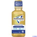# earth .. жидкость mondamin premium уход Gold мята 100ml 248213(7124615)