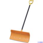 #IRIS 226412 съемный metal лезвие p автомобиль -570 комплект orange 226412(7125744)×20[ стоимость доставки отдельный предварительный расчет .][ юридическое лицо ограничение ][. вне посылать за ]