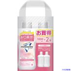 # earth .. жидкость mondamin mild мята 1000ml× 2 шт 247810(7127856)