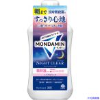 # earth .. жидкость mondamin Night прозрачный 1000ml 312310(7127857)