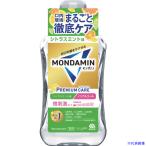 # earth .. жидкость mondamin premium уход citrus мята 1000ml 311917(7127858)