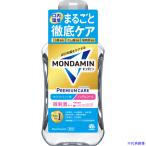 # earth .. жидкость mondamin premium уход белый мята 600ml 250513(7127864)