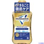 # earth .. жидкость mondamin premium уход Gold мята 1000ml 248619(7127883)