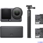 ■DJI カメラ DJI Osmo Action 6 アドベンチャーコンボ D251118020(7171816)