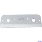 ■フジ矢 マルチカッター替刃 黒金 FF29C(7172619)