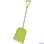 #.tsu стрела snow лопата stain укрепление есть 28051(7185489)[ стоимость доставки отдельный предварительный расчет .][ юридическое лицо ограничение ][. вне посылать за ]