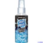 # лёд non лёд non рубашка Mist STRONG COOL 100mL 025290(7217425)
