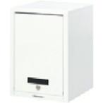 #na бегемот cocos nucifera документы кейс avante V2 система безопасности файл box белый ALS100W(7237227)[ стоимость доставки отдельный предварительный расчет .][ юридическое лицо ограничение ][. вне посылать за ]