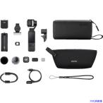 ■DJI ジンバルカメラ DJI Osmo Pocket4 クリエイターコンボ 7224133082(7283692)
