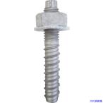 #JPF ответвление Star Z M8×50L geo metoTP850Z50(7333176)×50