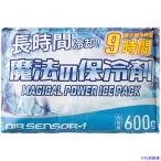 # Kuroda ruma охлаждающие средства 600g 0140(7353145)[ стоимость доставки отдельный предварительный расчет .][ юридическое лицо ограничение ][. вне посылать за ]