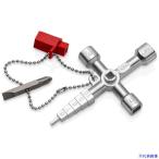 ■KNIPEX 001104 プロフィキー 001104(7521014)