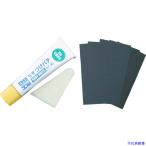 ■SOFT99 うすづけパテ ナチュラル 09006(7543816)