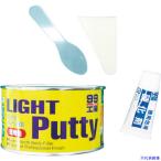 ■SOFT99 車輌用補修剤 超軽量パテ 09178(7543981)