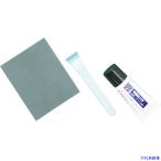 ■SOFT99 車輌用補修剤 光硬化パテ 09213(7544090)