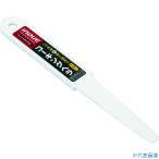 #INOUE уплотнение соединения лопатка 10mm 15005(7563663)