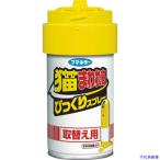 #fma killer кошка . трещина правый удивлен спрей замена для 437058(7593759)