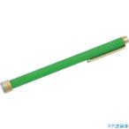 #sekage pick up tool 9610130(7743645)