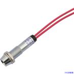 ■サカヅメ LED表示灯 DA−8JPL (AC/DC100V接続) Φ8 赤 DA8JPLACDC100VR(7888601)