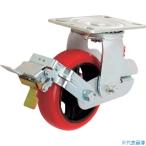 #i Noah k plate тип .. тяга литейщик ( уретан машина ) свободный стопор тип Φ150 spring есть ( красный ) KTU150WJSRS(7920407)