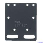 #imao ограничение переключатель держатель LSP90T(8057854)