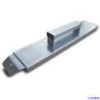 #mokba печать монтировка пол механизм закрывания 100X500 D38(8069995)