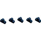 ■nepros ソケットホルダー用スペアクリップ(9.5sq.) NTEHB305(8070581)