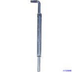 #MK металлический дверь для ..12×300mm C460300(8110723)