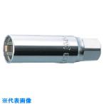 ■Ko-ken スパークプラグソケット 差込角12.7mm 対辺16mm 4300C16(8117673)[送料別途お見積り][法人限定][掲外取寄]