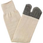 ■アトム 純綿軍足 指付 足組 BP23215P(8136739)×5[送料別途お見積り][法人限定][掲外取寄]